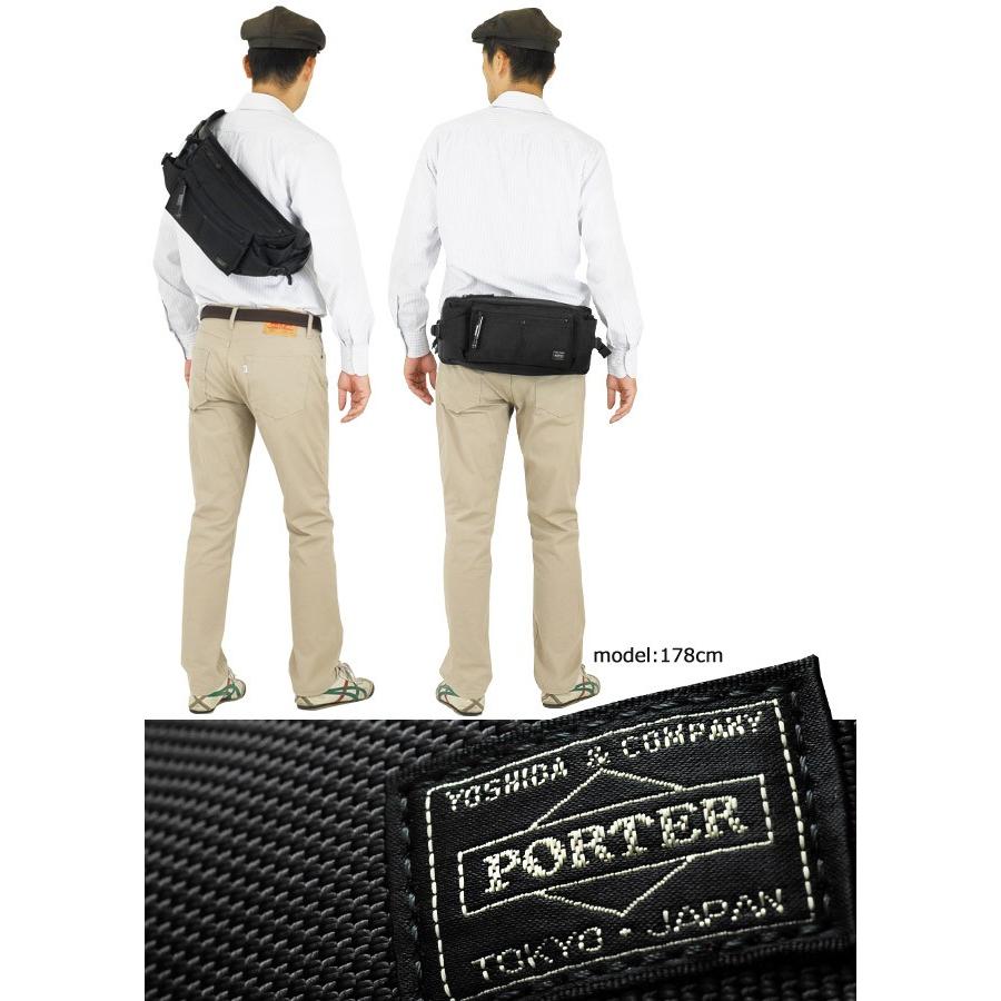 PORTER ポーター ヒート ウエストバッグ 703-06978 吉田カバン ヒップ