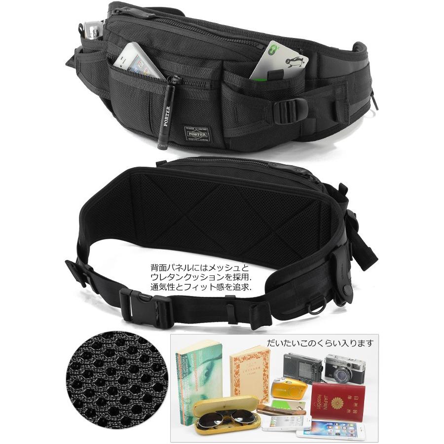 吉田カバン ポーター ヒート ウエストバッグ ボディバッグ Porter Heat 703 703 かばんのマルゼン 通販 Yahoo ショッピング