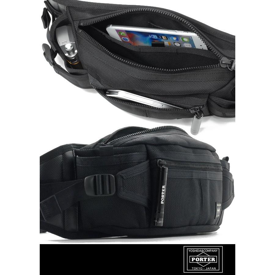 吉田カバン ポーター ヒート ウエストバッグ ボディバッグ Porter Heat 703 703 かばんのマルゼン 通販 Yahoo ショッピング