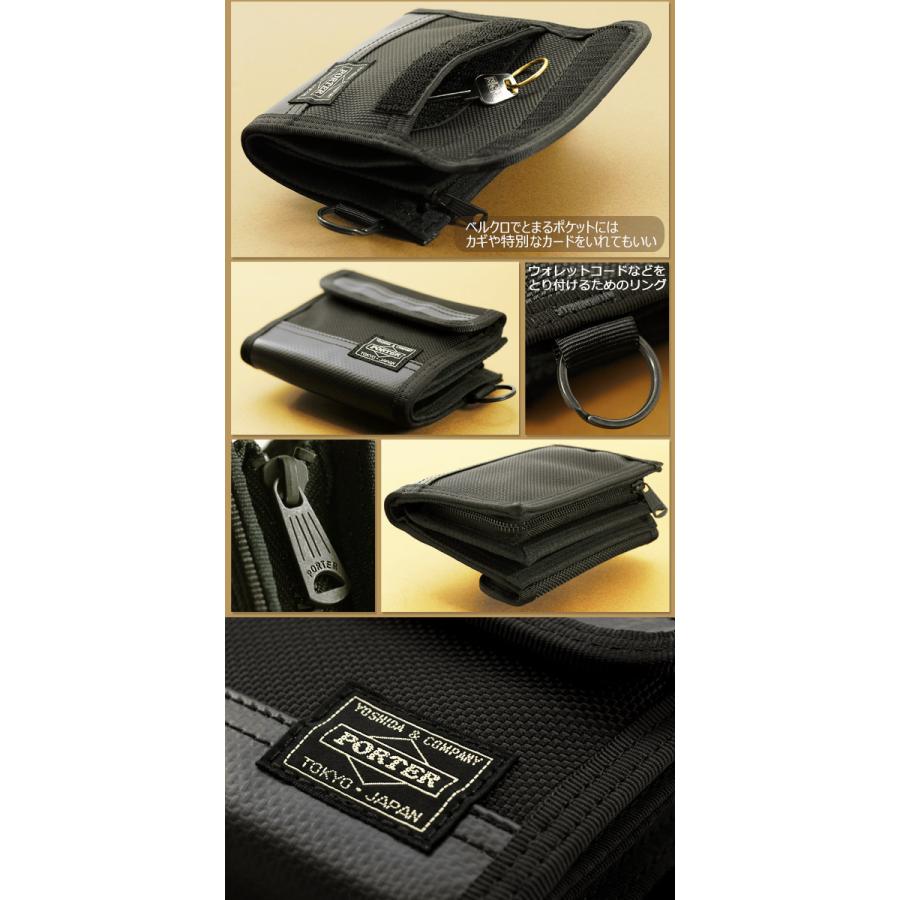 PORTERヒート ウォレット 703-07887 二つ折り財布 PORTER ポーター ヒート ウォレット 703-07887 吉田カバン 財布