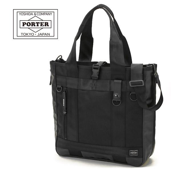 吉田カバン ポーター ヒート トートバッグ PORTER HEAT 703-07965 :703-07965:かばんのマルゼン - 通販 - Yahoo!ショッピング