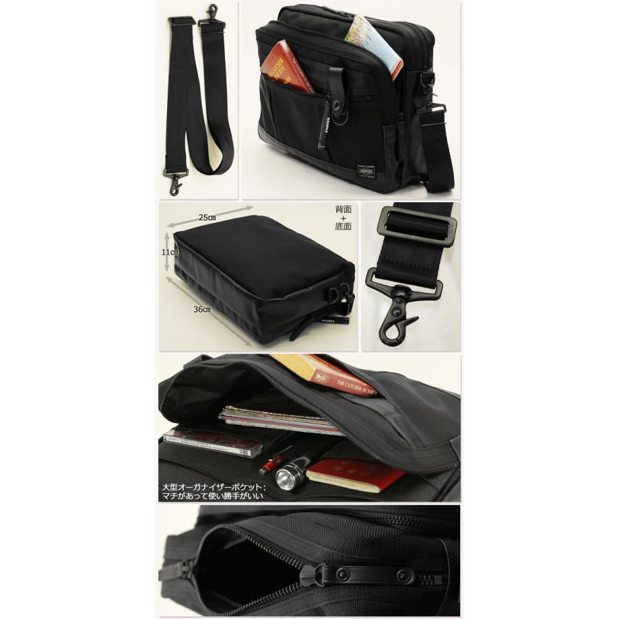 PORTER HEAT ポーター ボディバッグ ワンショルダーバッグ ブラック Amazon | [ポーター] ボディバッグ ワンショルダーバッグ [HEAT ヒート