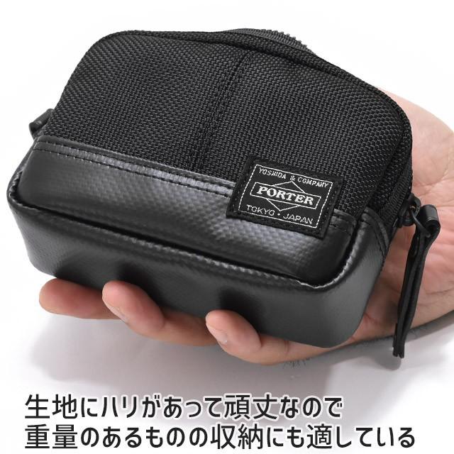 ポーター ヒート ポーチ 703-07973 吉田カバン 小物入れ PORTER HEAT｜maruzen-bag｜07