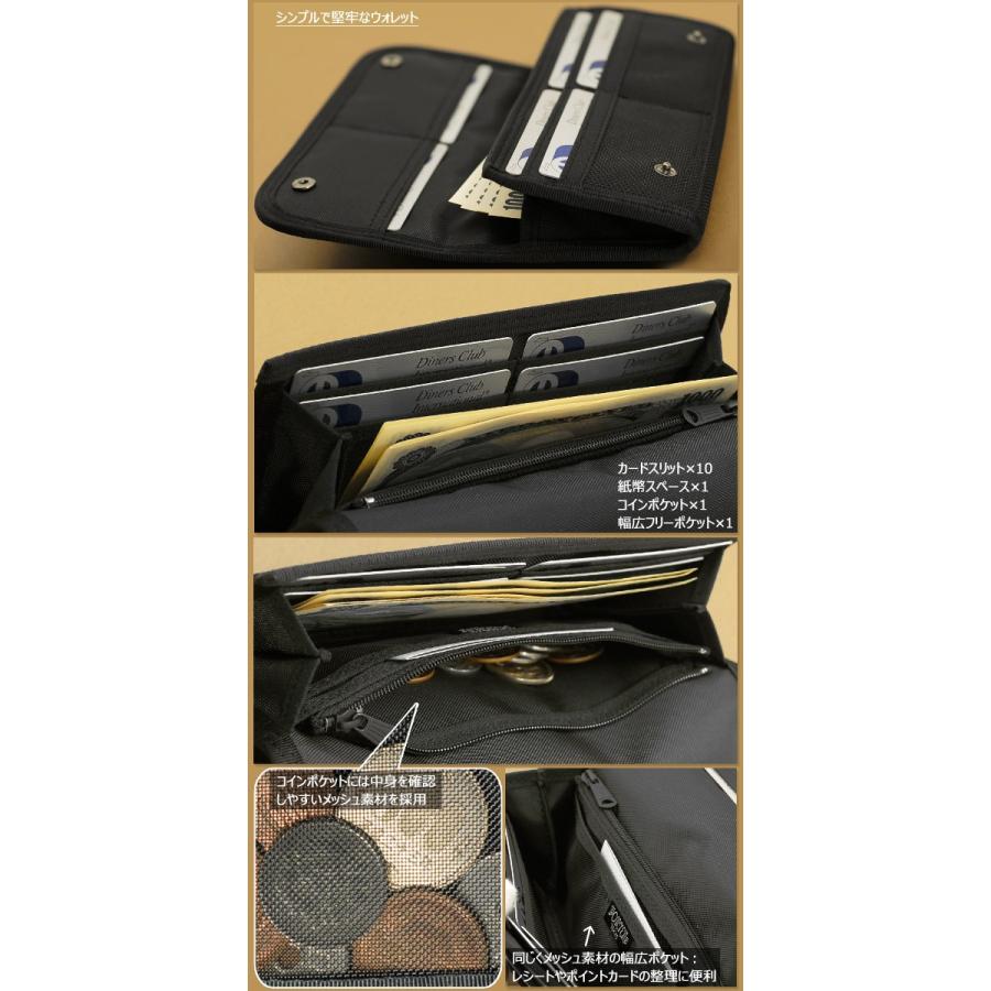 吉田カバン ポーター ヒート 財布 ウォレット 長財布 Porter Heat 703 703 かばんのマルゼン 通販 Yahoo ショッピング