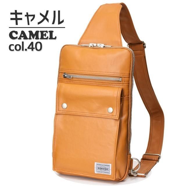 ポーター フリースタイル スリングショルダーバッグ 707-06127 吉田カバン 薄型 ボディバッグ PORTER FREE STYLE｜maruzen-bag｜05