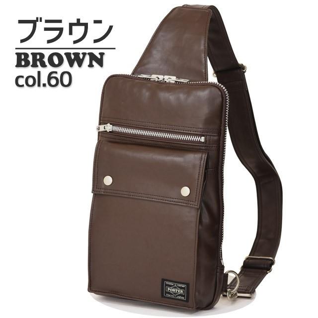 ポーター フリースタイル スリングショルダーバッグ 707-06127 吉田カバン 薄型 ボディバッグ PORTER FREE STYLE｜maruzen-bag｜06