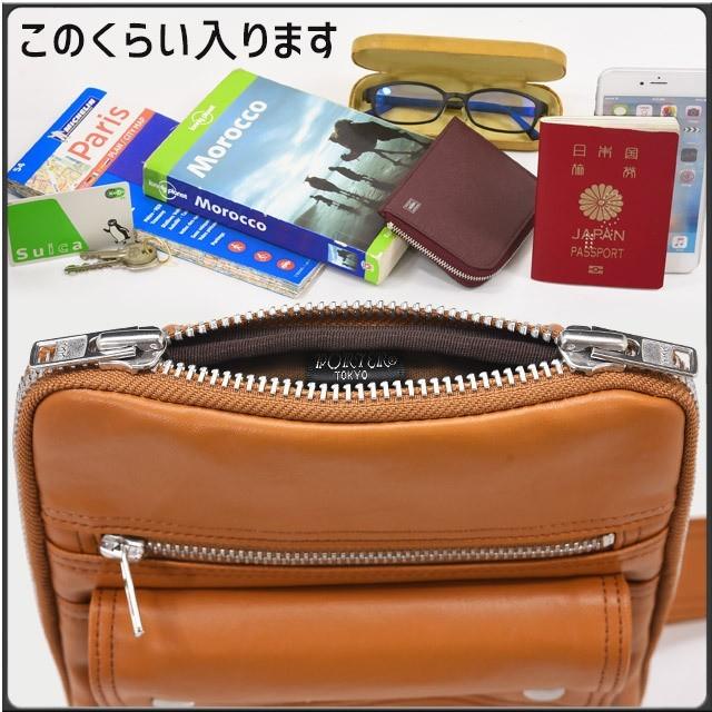 PORTER ポーター フリースタイル スリングショルダーバッグ 707-06127