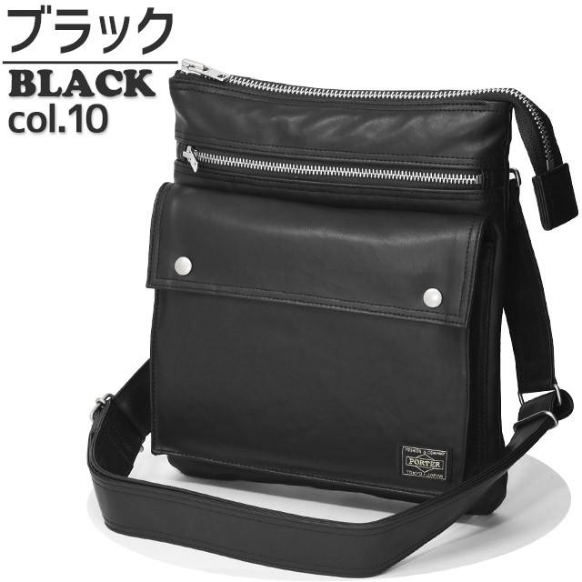 PORTER ポーター フリースタイル ショルダーバッグ(M) 707-07145 PORTER ポーター フリースタイル ショルダーバッグ(M) 707-07145