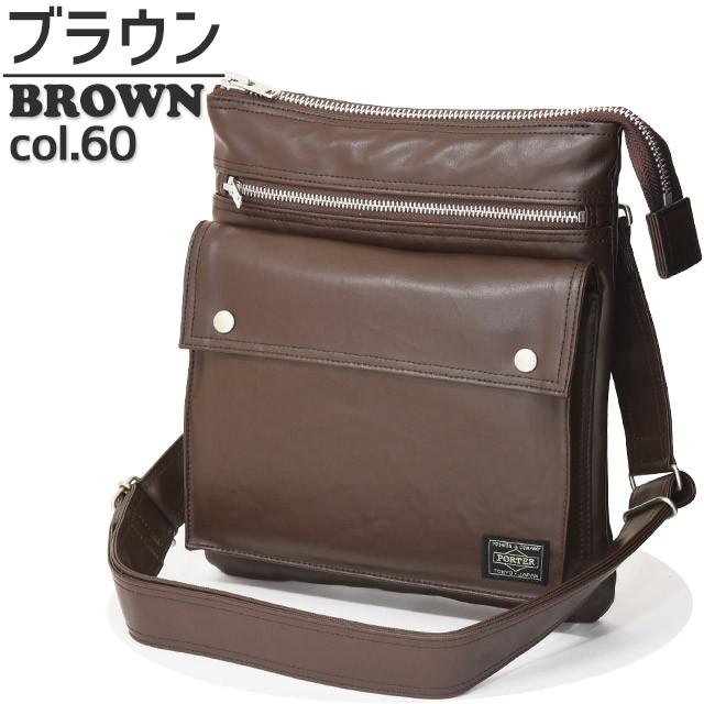 PORTER ポーター フリースタイル ショルダーバッグ(M) 707-07145 PORTER ポーター フリースタイル ショルダーバッグ(M) 707-07145
