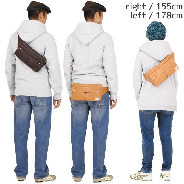 PORTER ポーター フリースタイル ウエストバッグ 707-07147 吉田 PORTER ポーター フリースタイル ウエストバッグ 707-07147 吉田