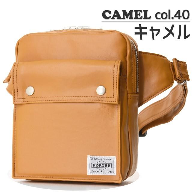 ポーター フリースタイル ウエストバッグ 707-07174 吉田カバン ウエストポーチ タテ型 ヒップバッグ PORTER FREE STYLE｜maruzen-bag｜05