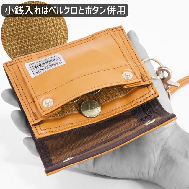 PORTER ポーター フリースタイル ウォレット 707-07175 吉田 PORTER ポーター フリースタイル ウォレット 707-07175 吉田