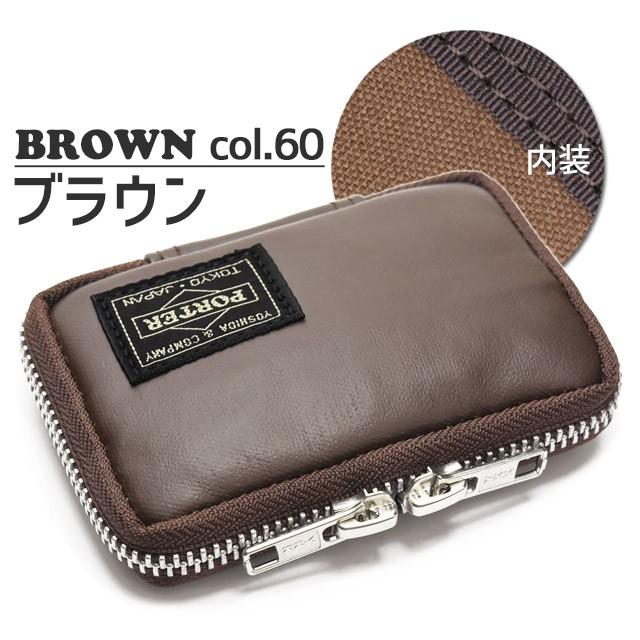 ポーター フリースタイル キーケース 707-07177 吉田カバン 6連キーケース スマートキー対応 PORTER FREE STYLE｜maruzen-bag｜05