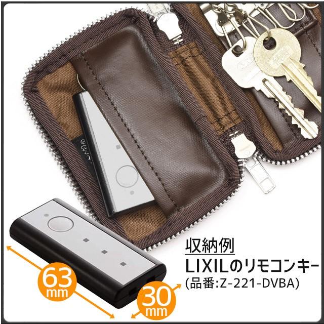 ポーター フリースタイル キーケース 707-07177 吉田カバン 6連キーケース スマートキー対応 PORTER FREE STYLE｜maruzen-bag｜08