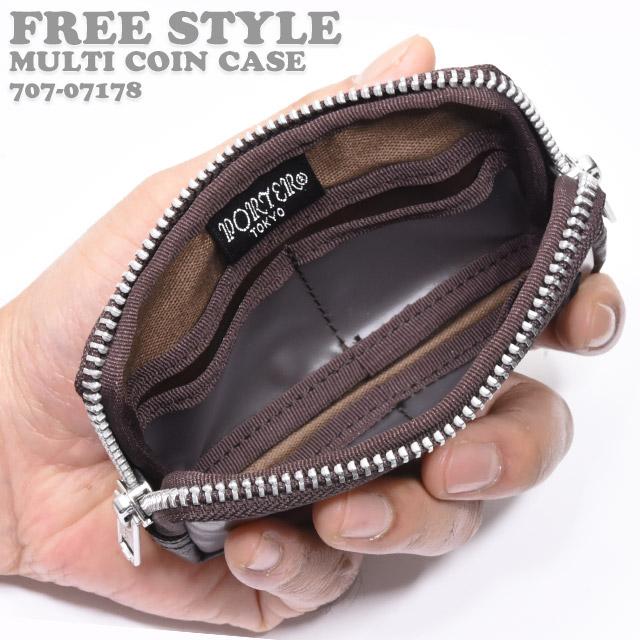 PORTER ポーター フリースタイル マルチコインケース 707-07178 PORTER ポーター フリースタイル マルチコインケース 707-07178