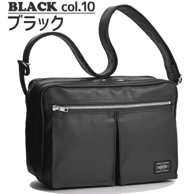 ポーター フリースタイル ショルダーバッグ(L) 707-08211 吉田カバン PORTER  FREE STYLE｜maruzen-bag｜04