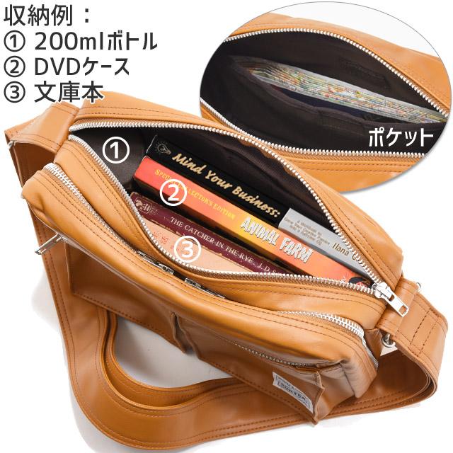 ポーター フリースタイル ショルダーバッグ(S) 707-08212 吉田カバン PORTER  FREE STYLE｜maruzen-bag｜11