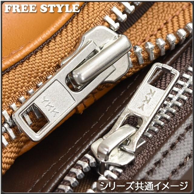 ポーター フリースタイル ショルダーバッグ(S) 707-08212 吉田カバン PORTER  FREE STYLE｜maruzen-bag｜03