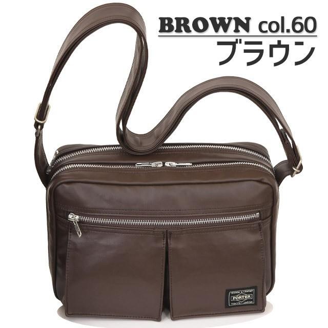 PORTER ポーター フリースタイル ショルダーバッグ(S) 707-08212 PORTER ポーター フリースタイル ショルダーバッグ(S) 707-08212