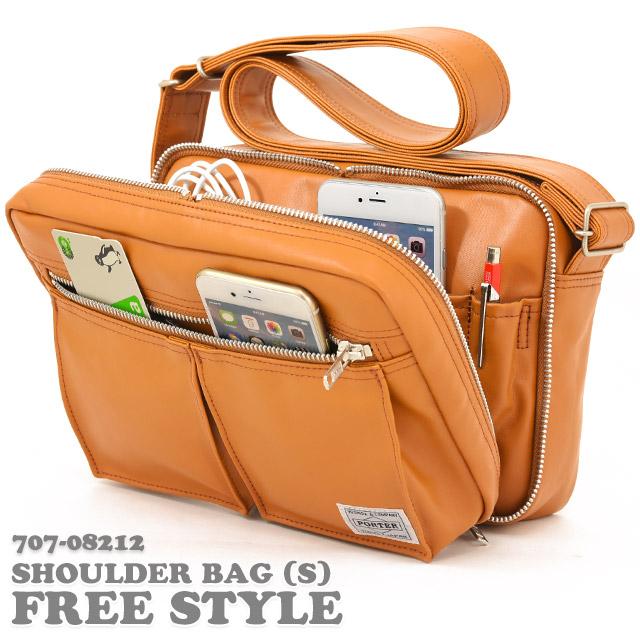 ポーター フリースタイル ショルダーバッグ(S) 707-08212 吉田カバン PORTER  FREE STYLE｜maruzen-bag｜07