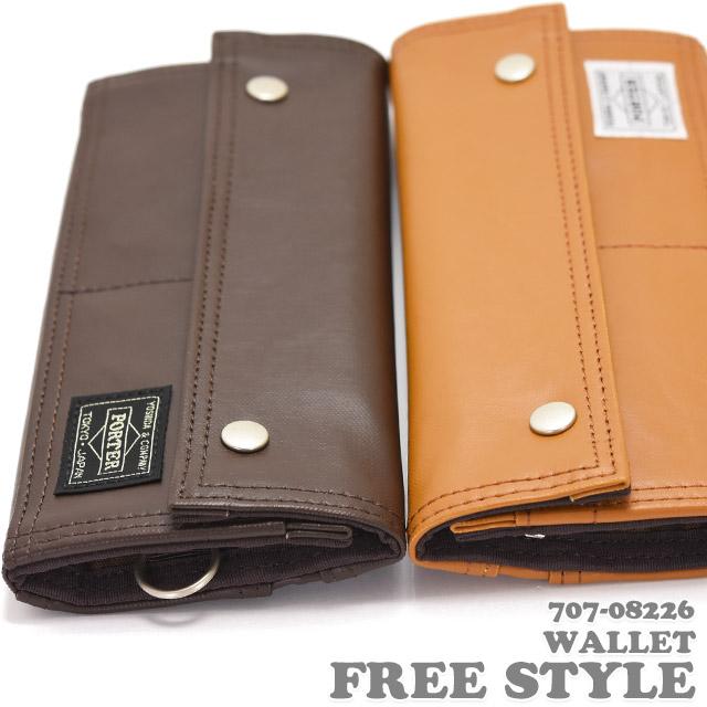 PORTER ポーター フリースタイル ロングウォレット 707-08226 PORTER ポーター フリースタイル ロングウォレット 707-08226