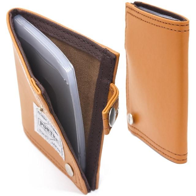 PORTER ポーター フリースタイル カードケース 707-08228 吉田カバン