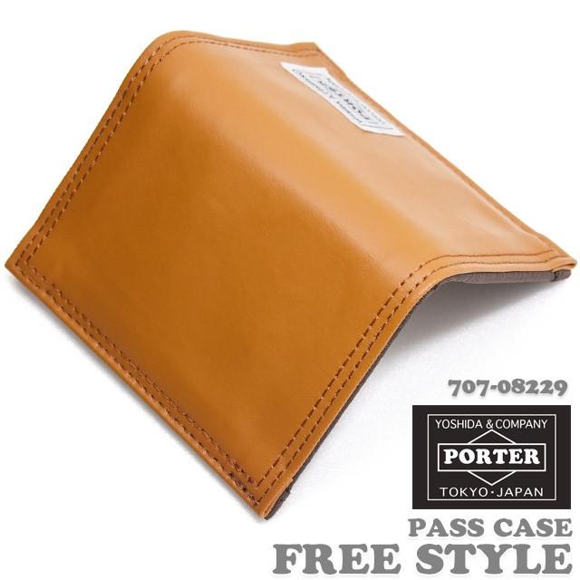 吉田カバン ポーター フリースタイル パスケース 定期入れ カードケース Porter Free Style 707 029 707 029 かばんのマルゼン 通販 Yahoo ショッピング