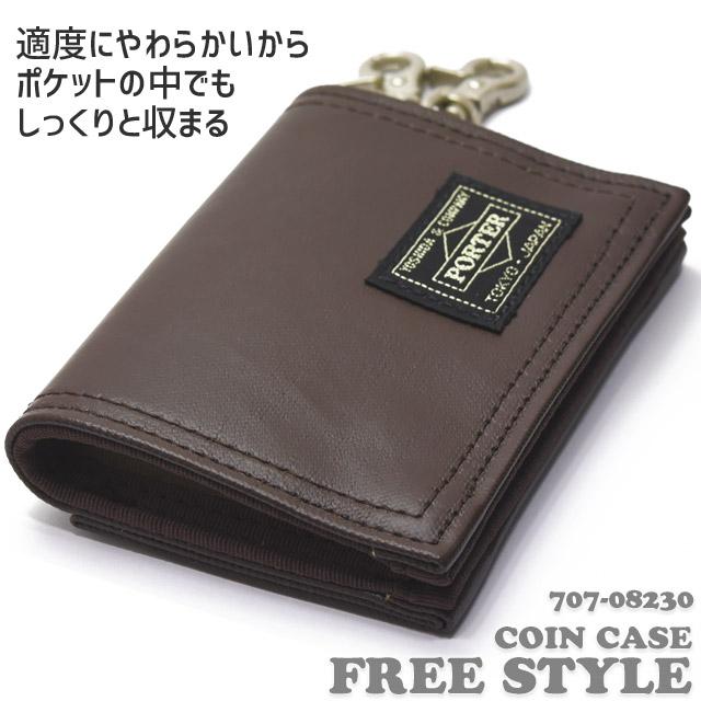 PORTER ポーター フリースタイル コインケース 707-08230 財布 PORTER ポーター フリースタイル コインケース 707-08230 財布