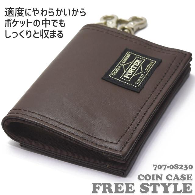 ポーター フリースタイル コインケース 707-08230 財布 小銭入れ キャッシュレス コンパクト ミニ財布 スマートウォレット PORTER FREE STYLE｜maruzen-bag｜11