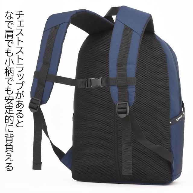 CONVERSE コンバース リュック 通学 定番型 23リットル CONVERSE コンバース リュック 通学 定番型 23リットル