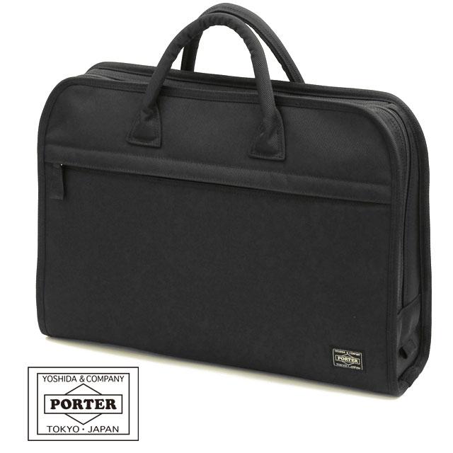 PORTER(ポーター) ナイロンビジネスバッグ PORTER ポーター ポジション ブリーフケース 725-07527 10 ブラック