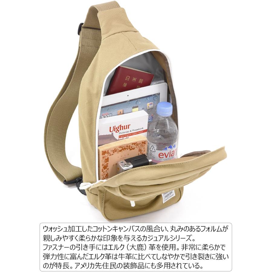 PORTER ポーター ビート スリングショルダーバッグ 727-04000 PORTER ポーター ビート スリングショルダーバッグ 727-04000