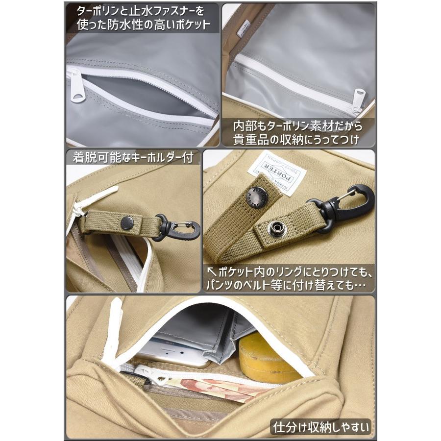 PORTER ポーター ビート スリングショルダーバッグ 727-04000 PORTER ポーター ビート スリングショルダーバッグ 727-04000