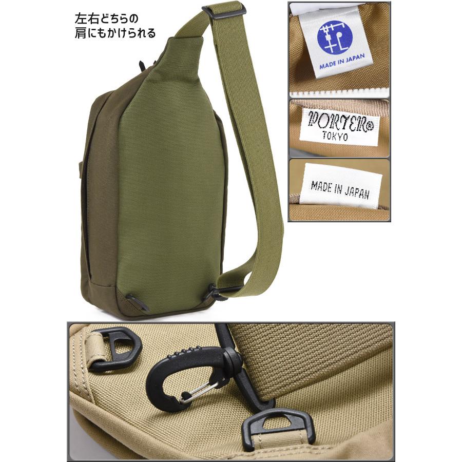 ポーター ビート スリングショルダーバッグ 727-04000 吉田カバン ボディバッグ PORTER BEAT｜maruzen-bag｜05