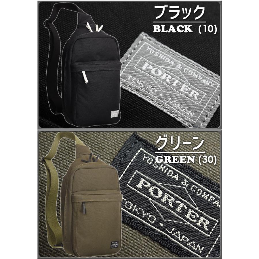 PORTER ポーター ビート スリングショルダーバッグ 727-04000 PORTER ポーター ビート スリングショルダーバッグ 727-04000