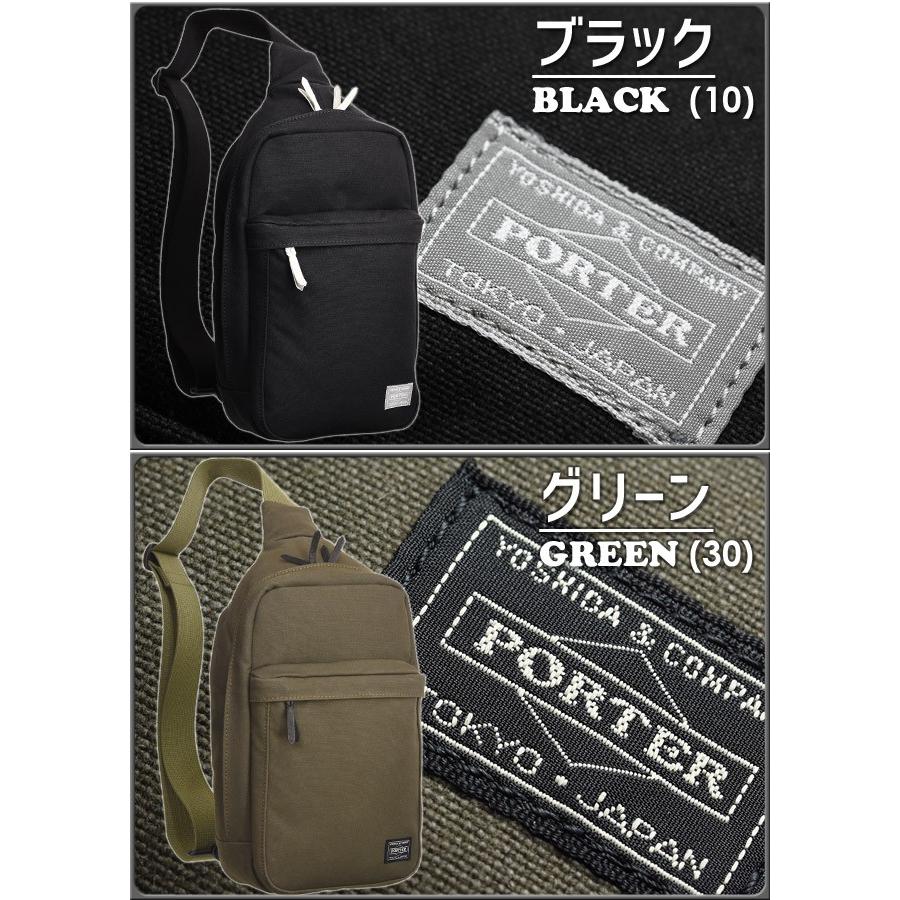 ポーター ビート スリングショルダーバッグ 727-04000 吉田カバン ボディバッグ PORTER BEAT｜maruzen-bag｜07