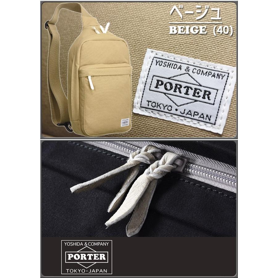 ポーター ビート スリングショルダーバッグ 727-04000 吉田カバン ボディバッグ PORTER BEAT｜maruzen-bag｜08