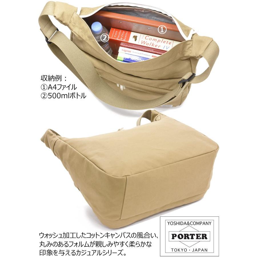 PORTER ポーター ビート ショルダーバッグ 727-08972 吉田カバン PORTER ポーター ビート ショルダーバッグ 727-08972 吉田カバン