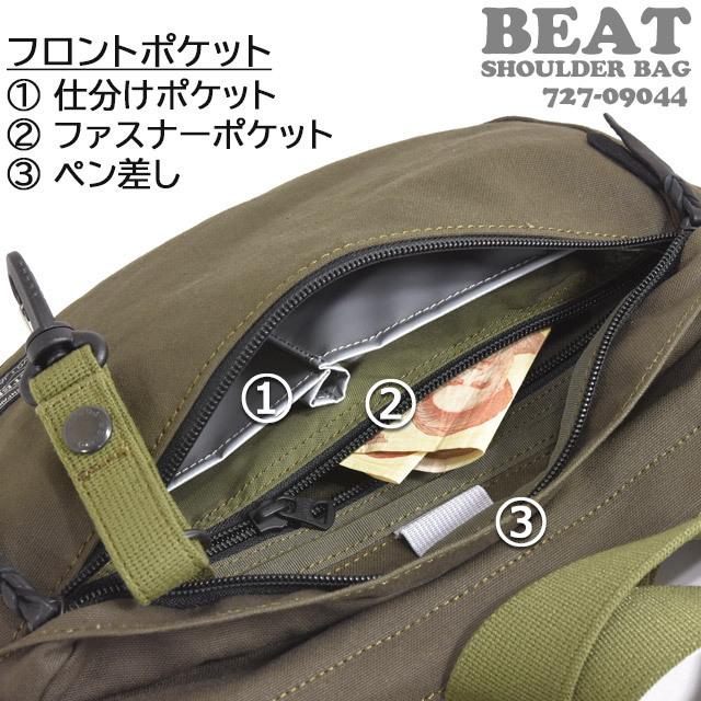 PORTER ポーター ビート ショルダーバッグ 727-09044 吉田カバン PORTER ポーター ビート ショルダーバッグ 727-09044 吉田カバン
