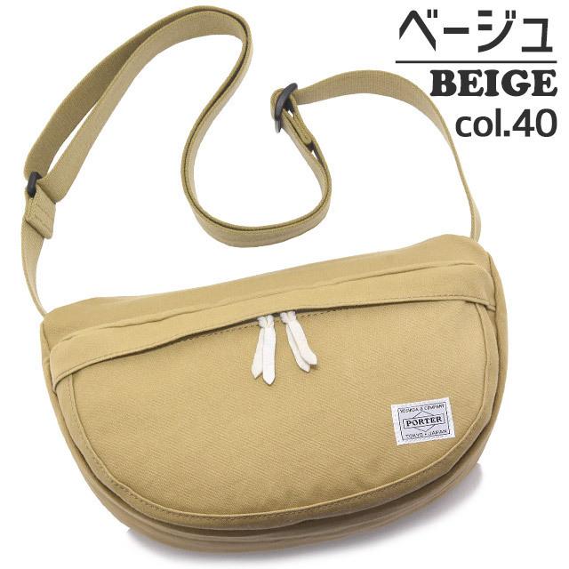 PORTER ポーター ビート ショルダーバッグ 727-09044 吉田カバン PORTER ポーター ビート ショルダーバッグ 727-09044 吉田カバン