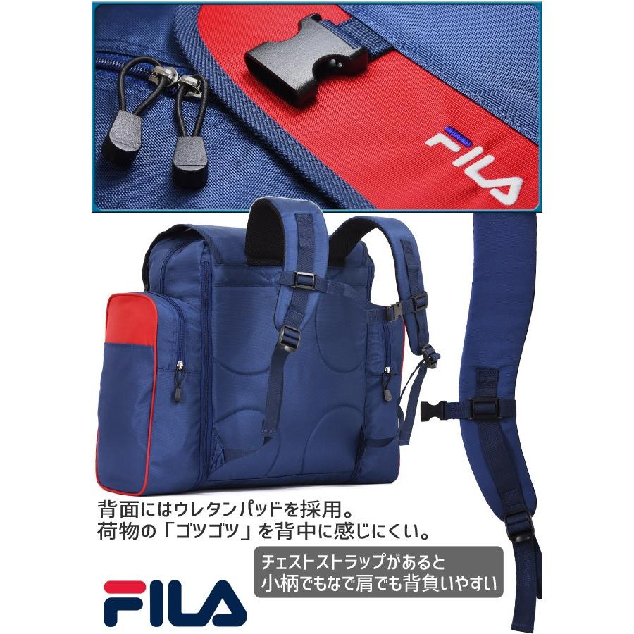激安店舗 林間学校 リュック Fila フィラ サブリュック 43 54リットル 大型リュックサック 修学旅行 かわいい 7369 Cisama Sc Gov Br