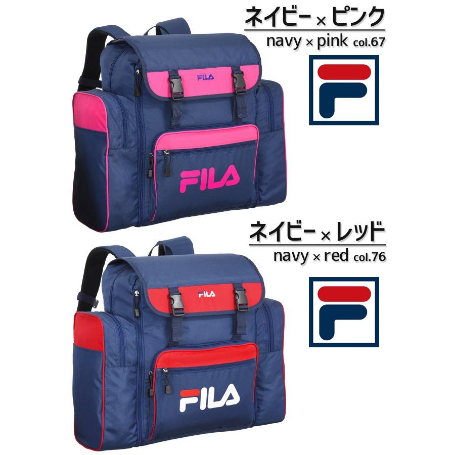 激安店舗 林間学校 リュック Fila フィラ サブリュック 43 54リットル 大型リュックサック 修学旅行 かわいい 7369 Cisama Sc Gov Br