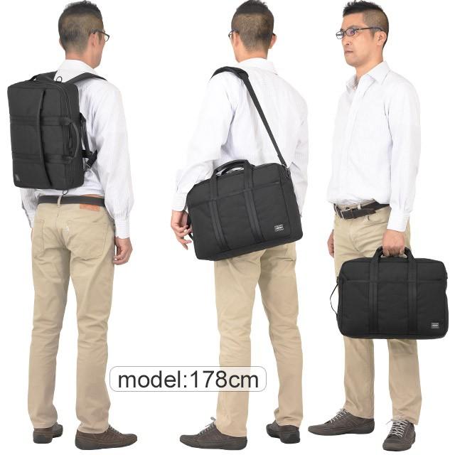 PORTER ポーター ハイブリッド 3WAYブリーフケース 737-17800 吉田