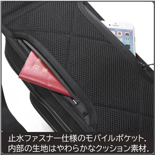 PORTER ポーター ハイブリッド スリングショルダーバッグ 737