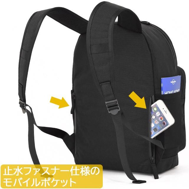 PORTER ポーター ハイブリッド デイパック 737-17807 吉田カバン