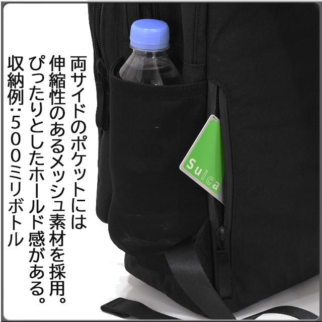 PORTER ポーター ハイブリッド デイパック 737-17807 吉田カバン