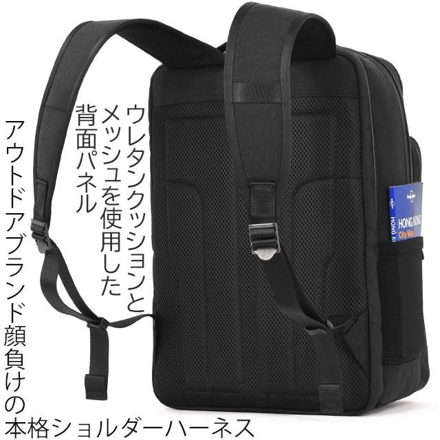 PORTER ポーター ハイブリッド デイパック 737-17808 吉田カバン