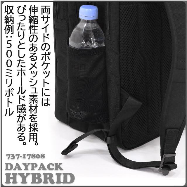PORTER ポーター ハイブリッド デイパック 737-17808 吉田カバン