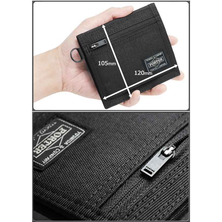 PORTER ポーター ハイブリッド ウォレット 737-17828 吉田カバン PORTER ポーター ハイブリッド ウォレット 737-17828 吉田カバン