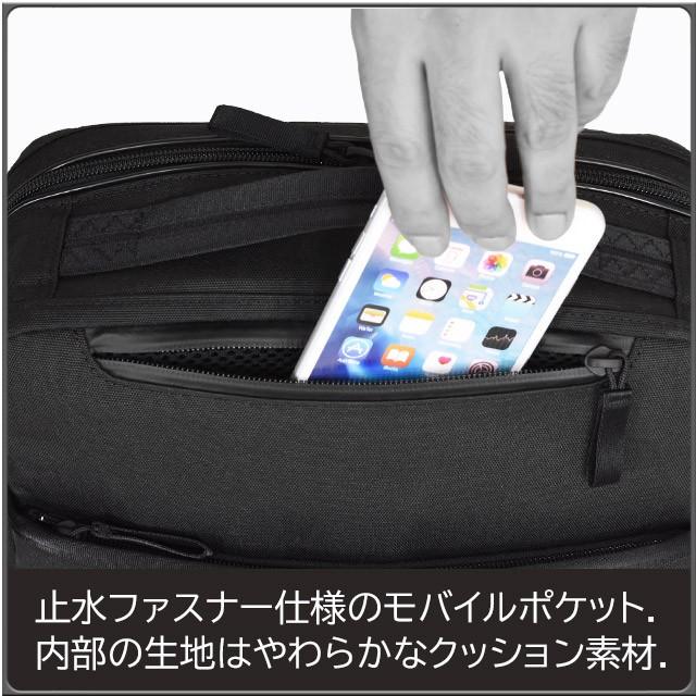 PORTER ポーター ハイブリッド デイパック 737-17933 吉田カバン